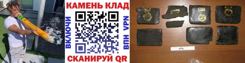 ГАШИШ гарик Калуга