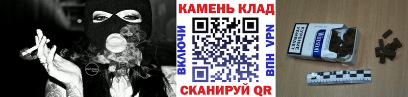 omg ONION  закладка  Калуга  Гашиш Изолятор 