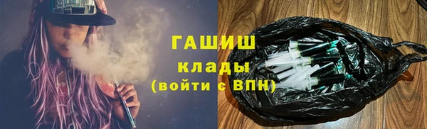 не бодяженный Белоозёрский