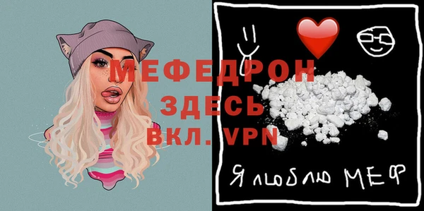 не бодяженный Белоозёрский