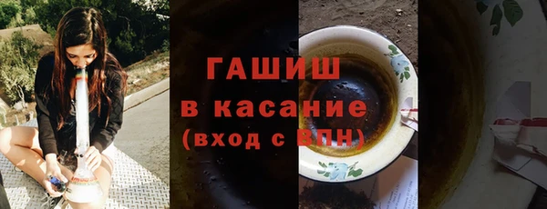 меф Балабаново