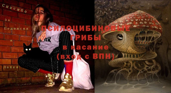 не бодяженный Белоозёрский