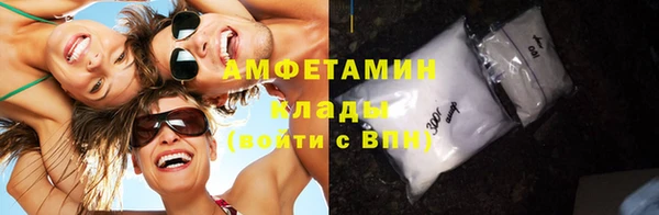 не бодяженный Белоозёрский