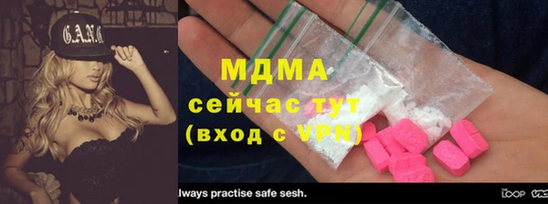 не бодяженный Белоозёрский