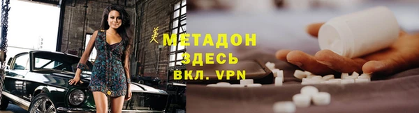 MESCALINE Белокуриха