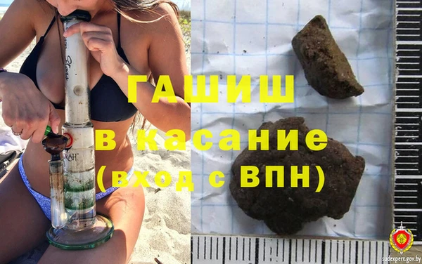 не бодяженный Белоозёрский