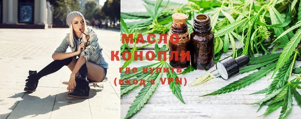 не бодяженный Белоозёрский