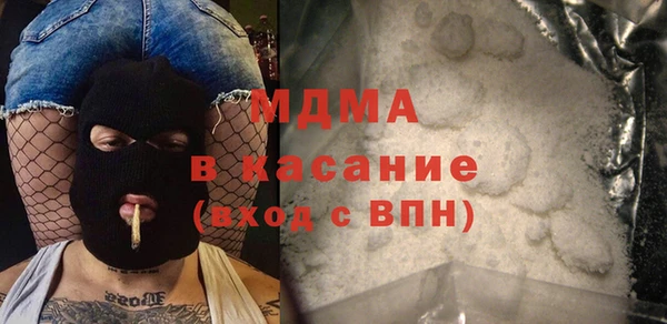 не бодяженный Белоозёрский