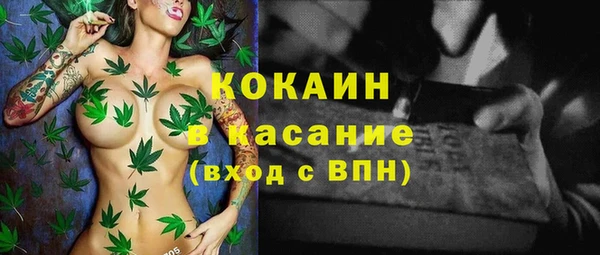 меф Балабаново