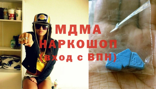 прущая мука Беломорск