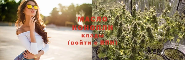 меф Балабаново