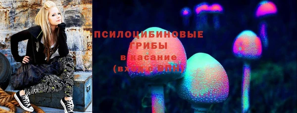 меф Балабаново