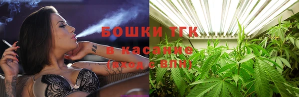 прущая мука Беломорск