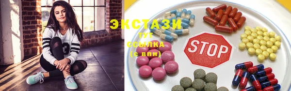 прущая мука Беломорск