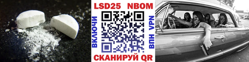 blacksprut ссылки где найти наркотики Калуга LSD-25 экстази кислота