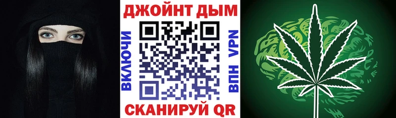 мориарти наркотические препараты купить наркотики сайты Калуга Конопля Bruce Banner